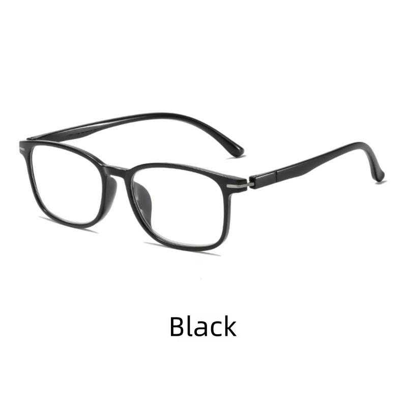 2025 Non-Prescription Ultra-Light Glasses Frame For Men New Anti-Blue Light Women, Fashionable Business