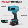 Brushless 3 Gears Adjustable Electric Air Blowers 300000RPM Turbo Jet Fan Handheld Leaf Blower Dust Blowing Power Tool