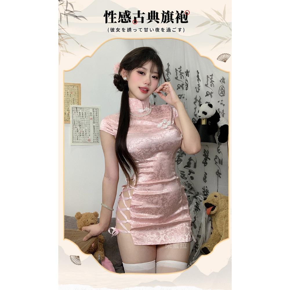 Domila Sexy Lingerie Retro Jacquard Sexy Classical Cheongsam Uniform Temptation Pajamas Hot Passion Suit