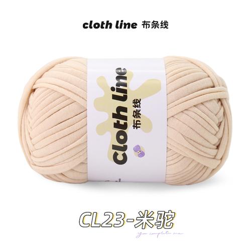 100g/Rolle Stoffstreifen Garn Handgemachter Bär DIY Häkelmaterial Tasche Geschenk Kissen Teppich Flauschiger Garnball Baumwolle Häkelzubehör