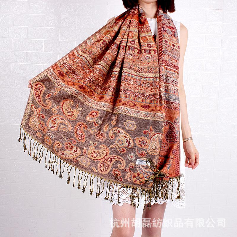 Autumn and Winter New Cashew Jacquard Scarf Shawl Air Conditioner Sun Protection Travel Shawl Women