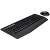 Logitech MK345 Wireless Keyboard and Mouse Combo