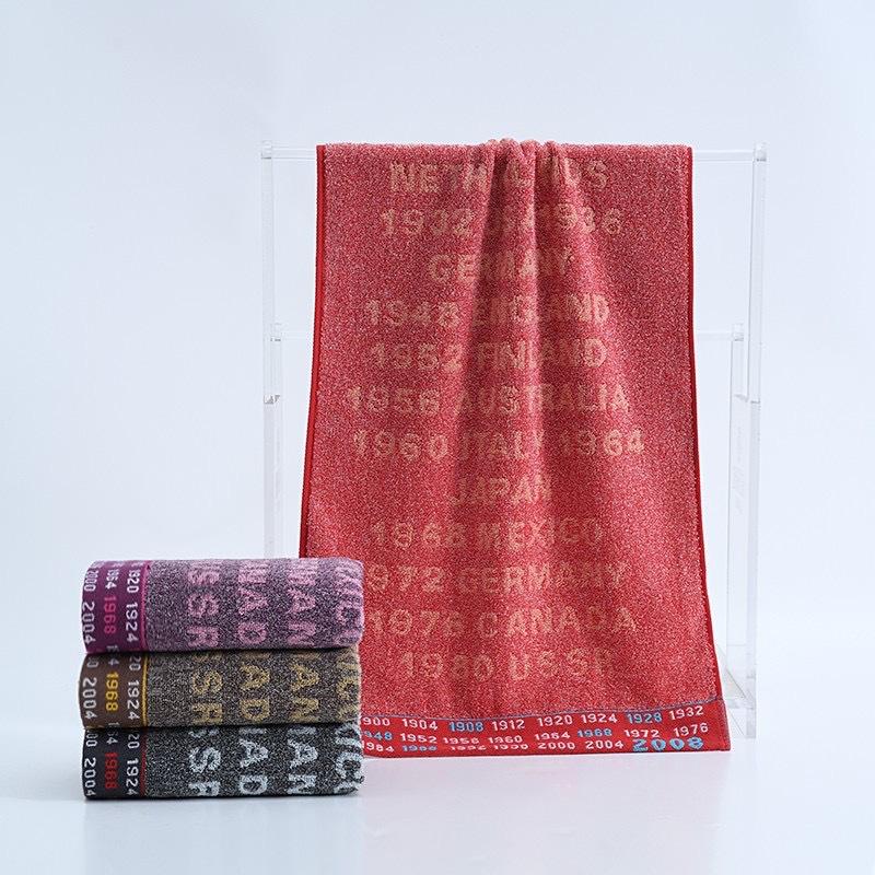 Pure Cotton Towel Household Face Wash, Soft and Quick-drying, Adult Bathing Is Not Easy To Lose Hair