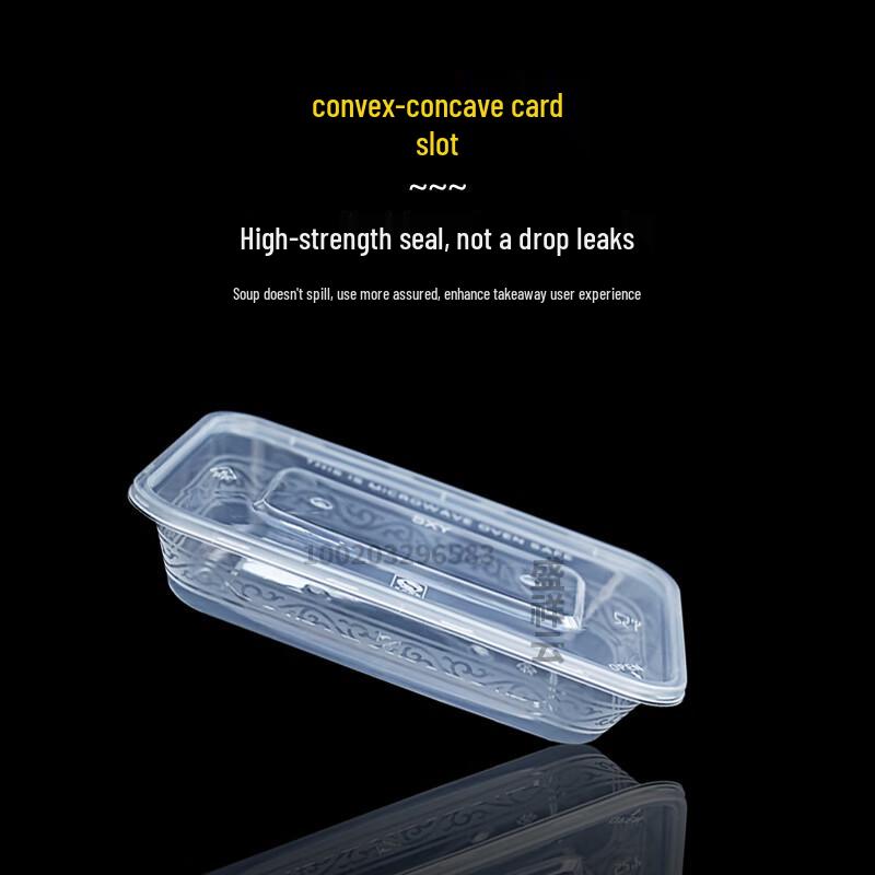 Disposable Rectangular Food Container 1000ml (300 Sets)