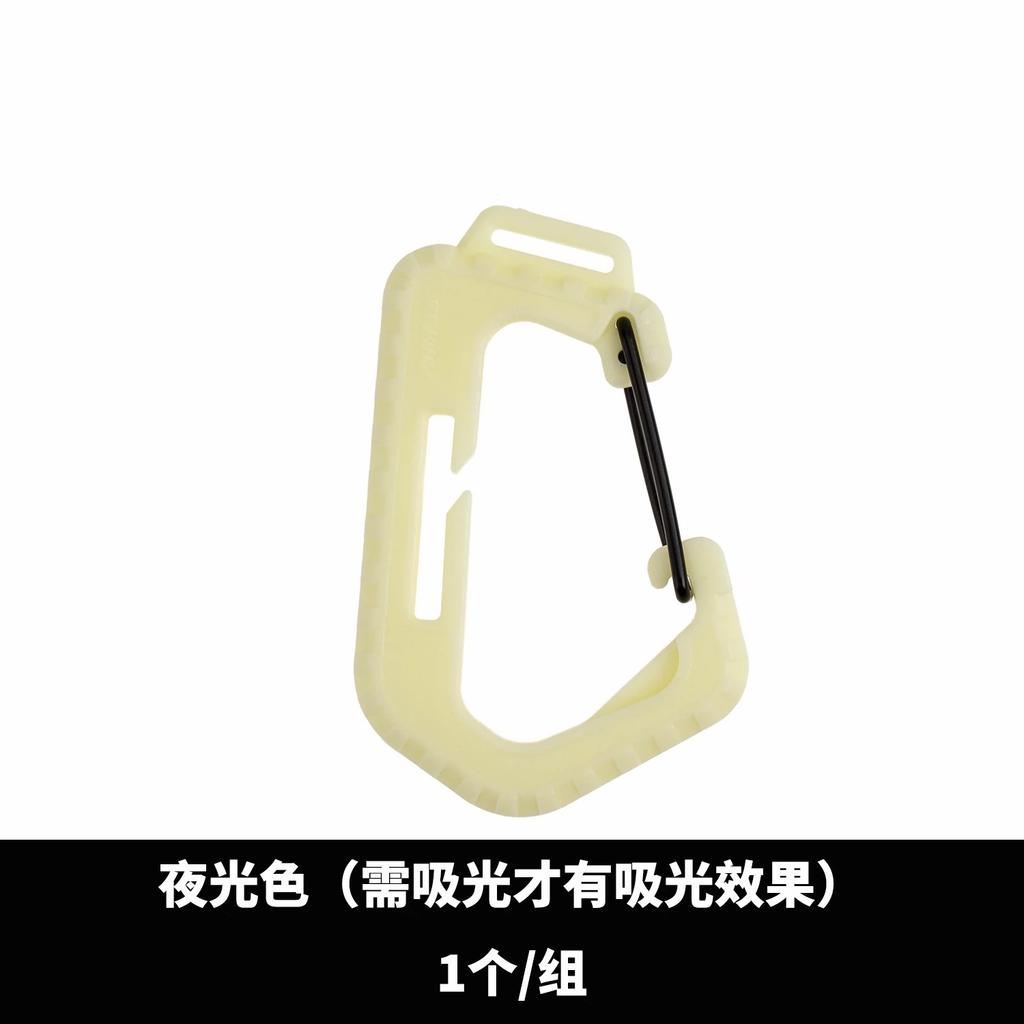 Outdoor Techwear Tactical Backpack Hook Buckle Multi Function D-ring Quick Release Tool Rope Strap Bag Accessories