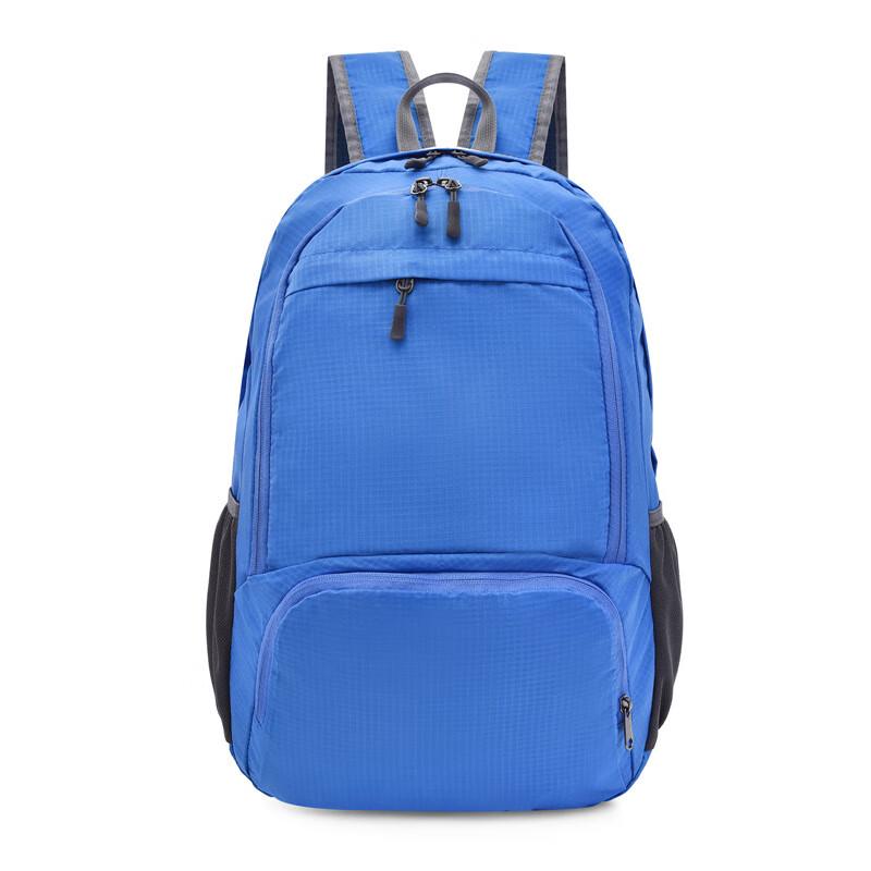 Lightweight Foldable Outdoor Backpack 33-44L