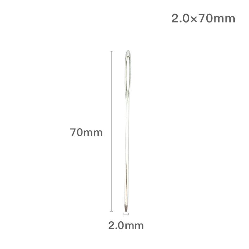 Curved Blunt-Tip Large-Eye Needle for Leather and Yarn DIY Projects