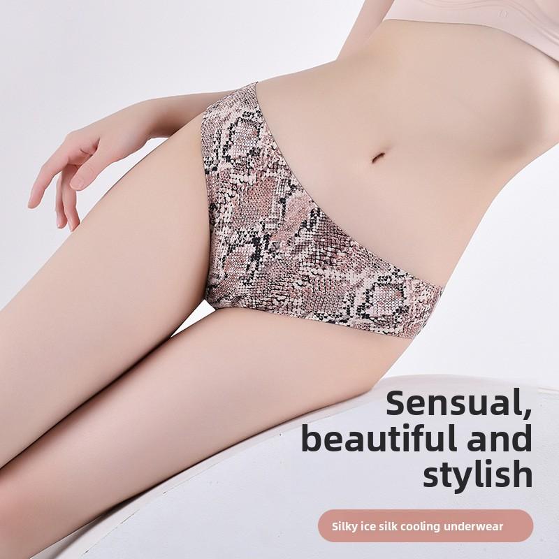 Female Summer Sexy Animal Print A Piece of Ice Silk No Trace Breathable Waist Thong Underwear