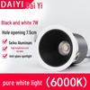 Recessed 20W Spotlight Downlight for Clothing Stores, 15-30W Commercial Ceiling Light