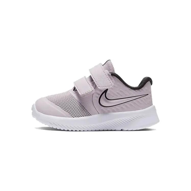 Nike Star Runner 2 ToddlerV 'Iced Lilac' (Unisex) Iced Lilac / Off Noir / Soar / White Toddler Shoes AT1803 501