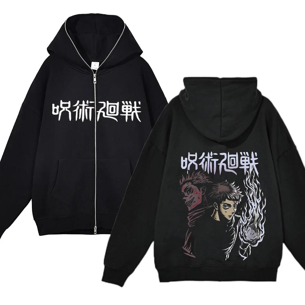 Anime Gojo Satoru bluzy Jujutsu Kaisen kurtki z zamkiem błyskawicznym Gojo bluzy z kapturem cienka polarowa bluza z kapturem Zip Up Y2k bluzy Anime swetry