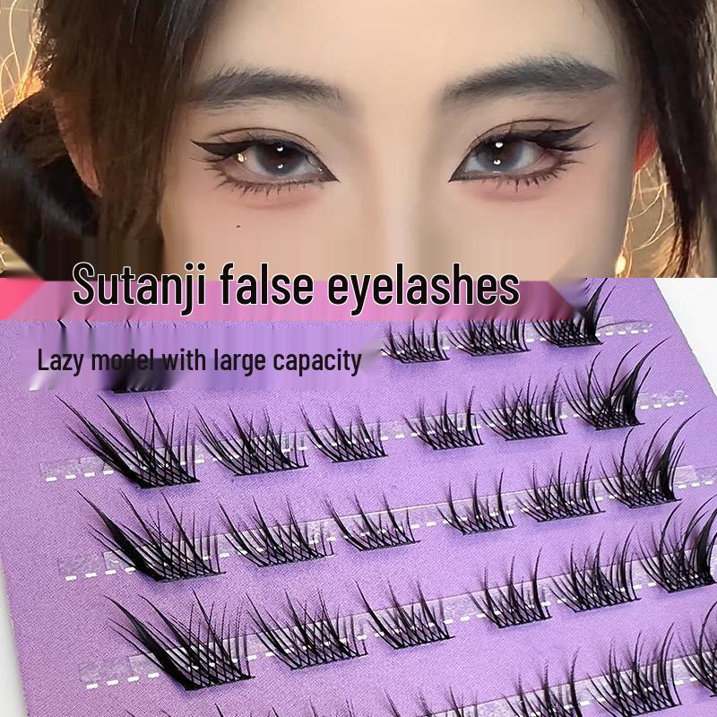 

Yuejiao Niang Su Daji Fox Eye False Eyelashes - Elegant Slanted Cluster for a Charming Look