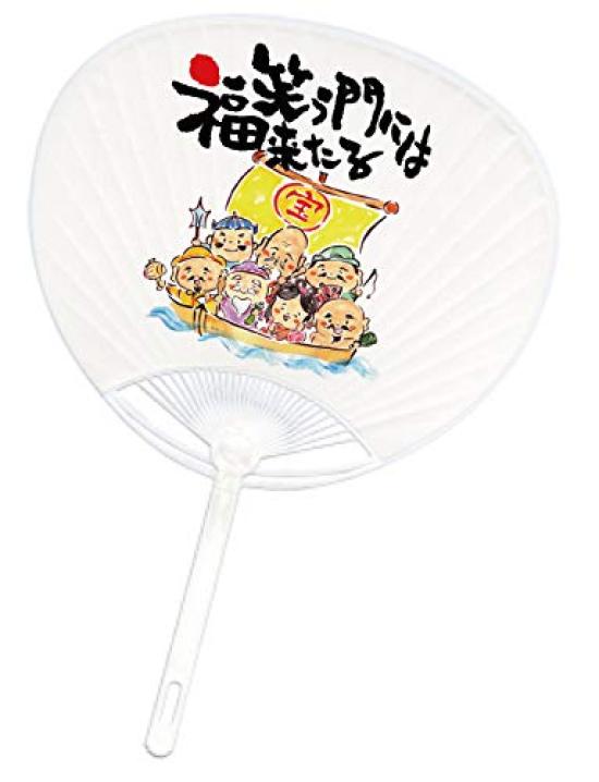 Plain White Polyester Regular Set of 200 Fans, Size,