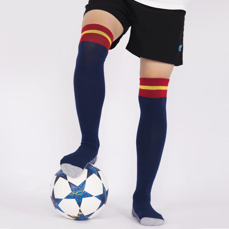 Ayub Lange Fußballsocken (4 Packung)