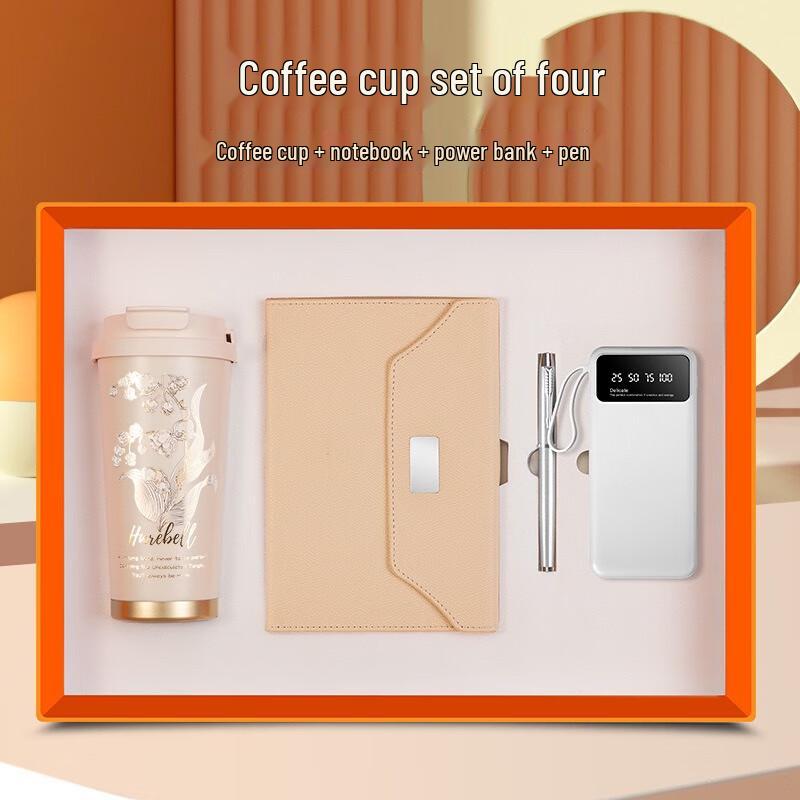 Shangqi Business Gift Set