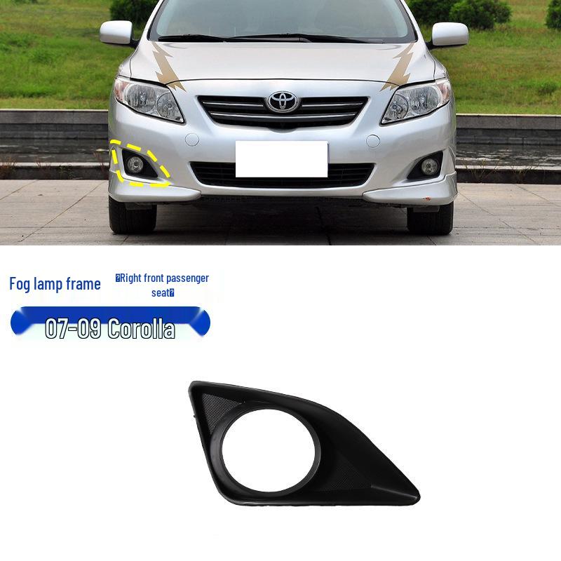 Fog Light Grille Trim for 2007-2017 Corolla Bumper