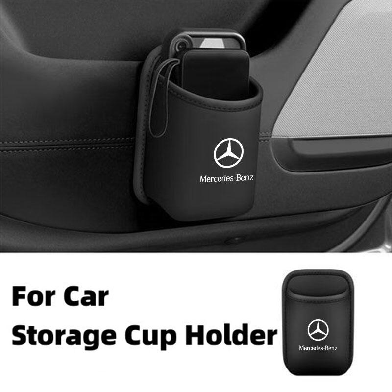 XKJ1 1/2PCS Leather Water Cups Storage Box Auto Accessories For Mercedes Benz C180 C300 W124 W176 W177 C200 C260 GLC CLE CLA AMG