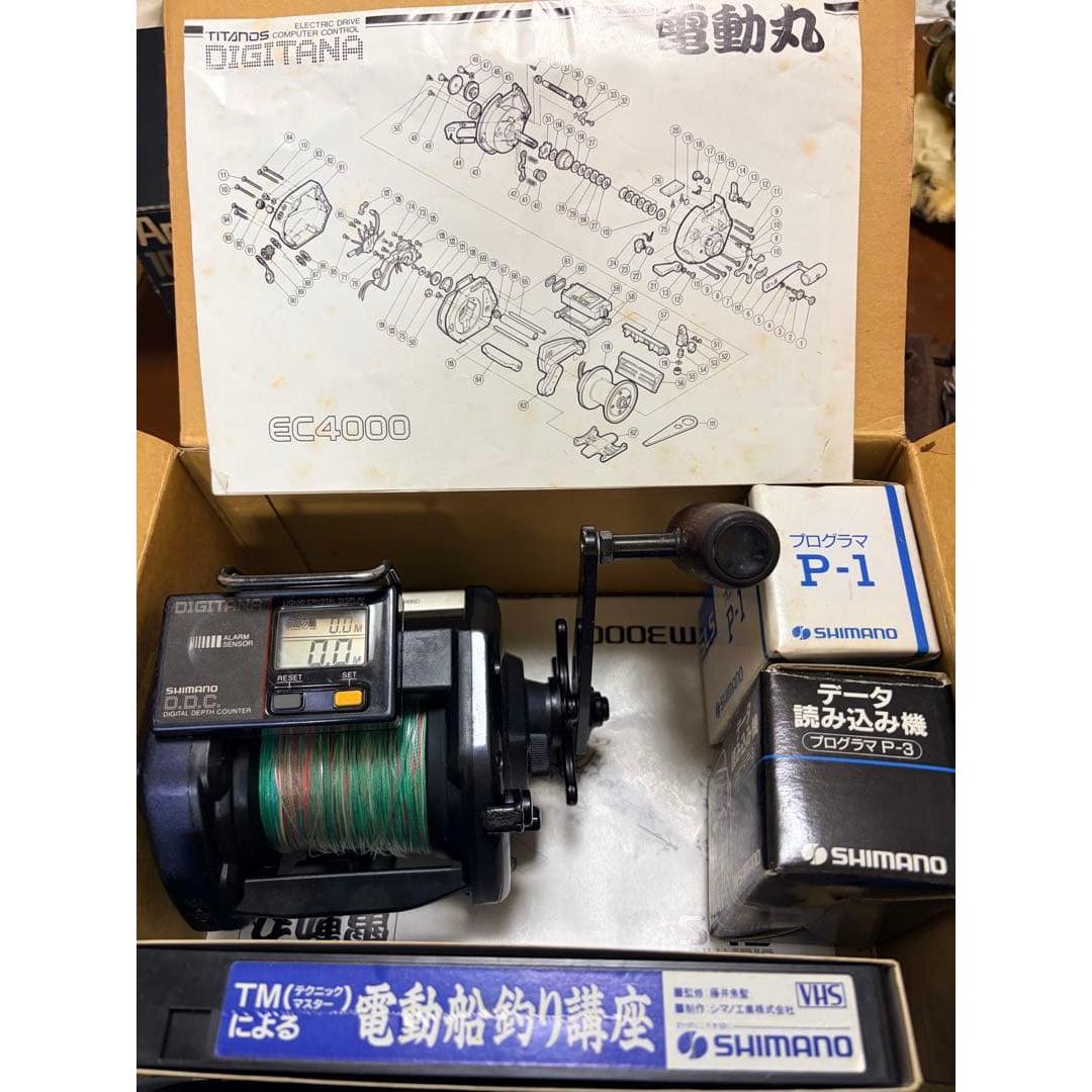 Used SHIMANO TITANOS electric circle EC4000 main body