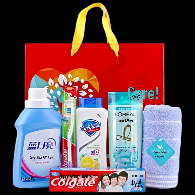 Yisanwei Practical Daily Essentials & Toiletries Gift Set