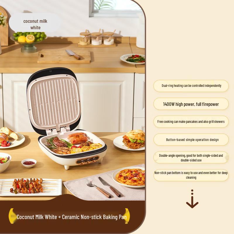 Uoto Double-Sided Electric Pancake Maker