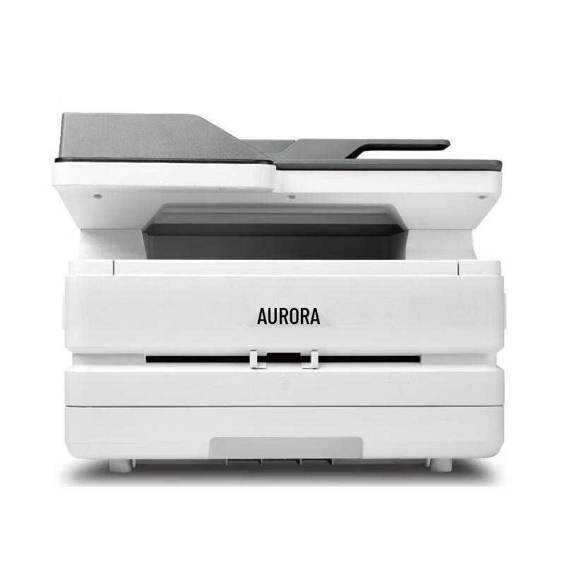AURORA A4 Monochrome Laser All-in-One Printer AD319MDA CN plug (adapter included)