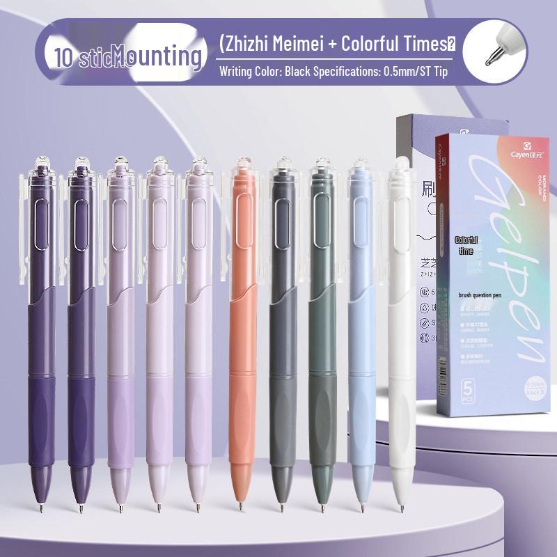 Japanese Style Press-Type White and Black Pen Set with Brush Stroke Tip, Smooth 0.5mm Black Ink for Students