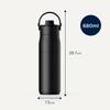 Brita Lark iQ Bottle with UV-C Sterilization Function, 680ml Water Bottle, App Connectivity, Black