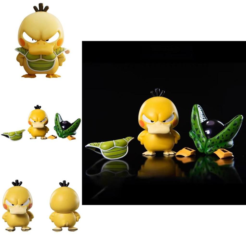 Adorable Saru Psyduck Car Decoration Collectible Figure For Stylish Desk Display