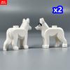 MOC Bricks Little Dog Series French Bulldog Husky Poodle Kennel Assembled Building Blocks Children's Toys Plastic Doll