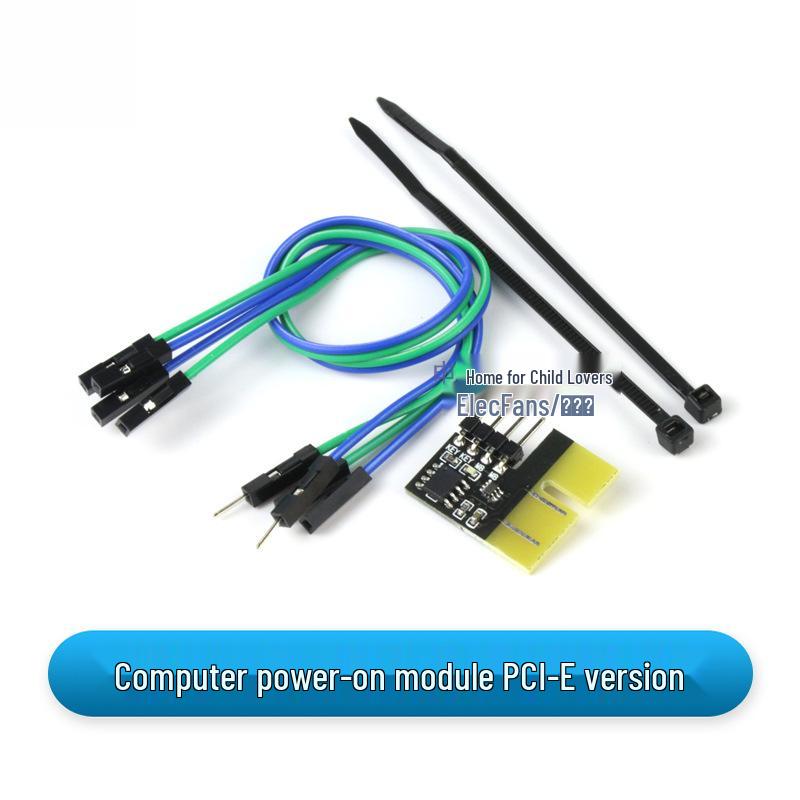 PCI-E Automatic Boot Module for Power Recovery and Startup