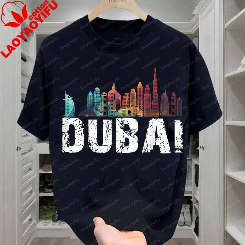UAE Dubai City TShirt Summer Cotton Short Sleeve ONeck Unisexs T Shirt New Style Hot Selling Short Sleeved Camisa Clothes