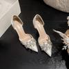 French Heels Women 2025 New White Rhinestone Wedding Bridal Shoes Hollow Design Elegant Mid Heel Court Shoes