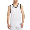 Fashion Trend Versatile Comfortable Basketball Jersey Men Tops White IB8638-100