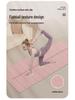 Foldable Non-Slip TPE Yoga Mat - Odorless Professional Exercise & Lunch Break Mat