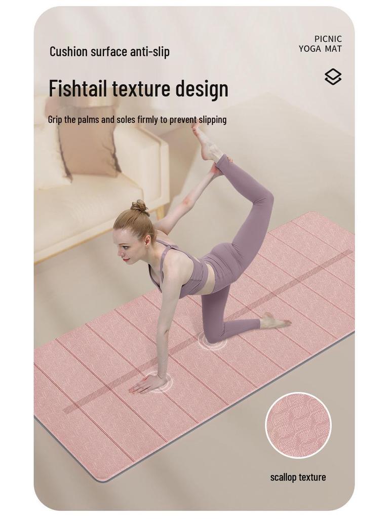 Foldable Non-Slip TPE Yoga Mat - Odorless Professional Exercise & Lunch Break Mat