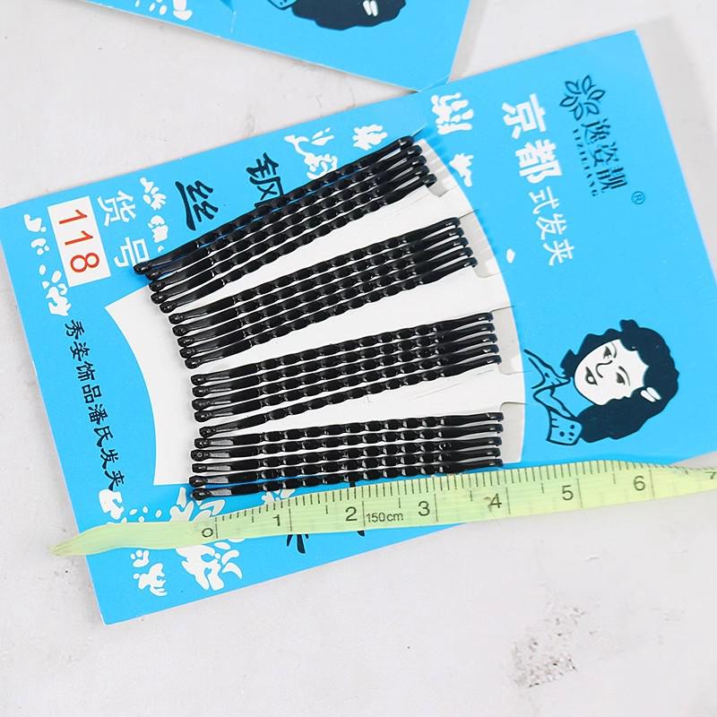 Korean Black Wave Hair Clip: Steel Side Clip Hair Accessory for Adults