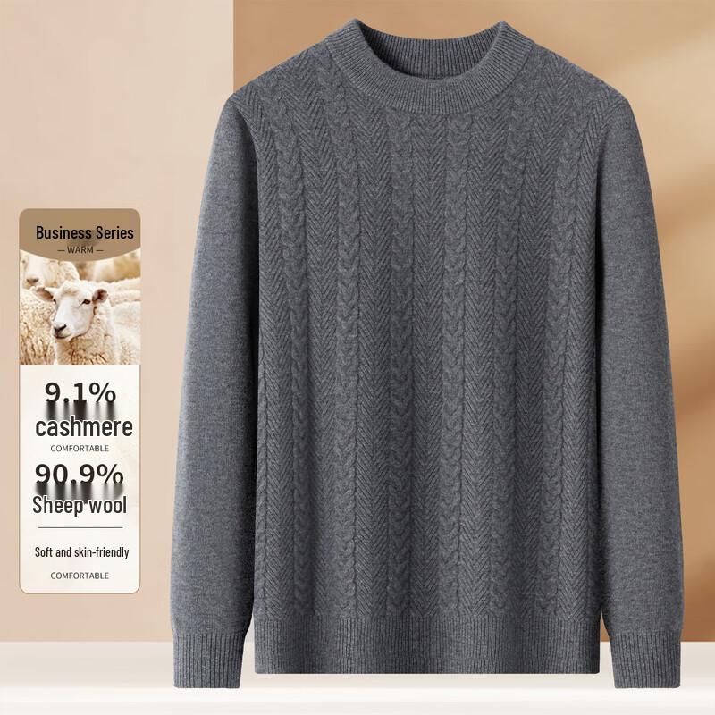 

Мужской свитер с круглым вырезом из кашемировой смеси Antonio XL