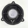 for Renault Kadjar Koleos 2016-2023 door speakers, audio speakers, front and rear door mid low frequency speakers