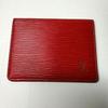 Used Epi Louis Vuitton Card Case