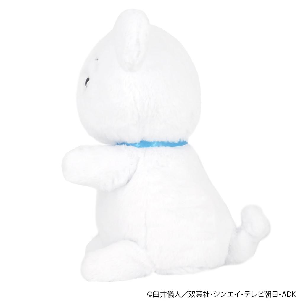 Sanei Boeki Crayon Shin-chan Shiro Cuddle Pose Ver. (M) W23 x D20 x H31cm Plush Toy SN47