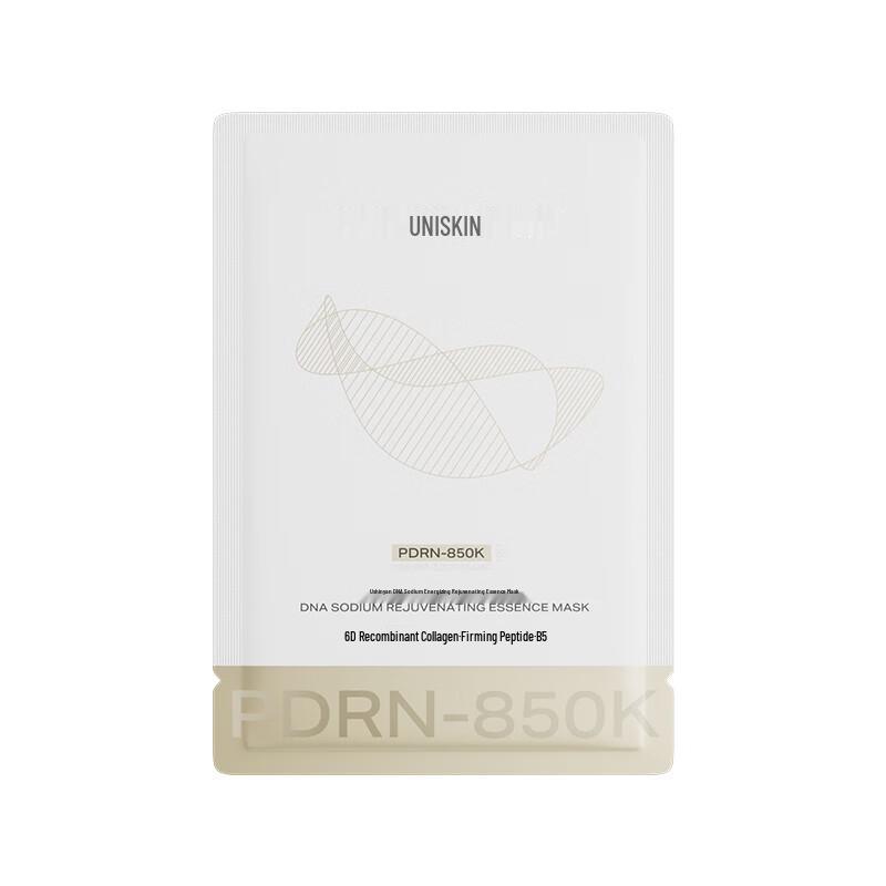 UNISKIN DNA Sodium Infusion Revitalizing Mask