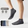 Socks Casual Men's Summer Boat Shoes Breathable Wicking Cotton Short Socks Invisible Socks Sports Cotton Socks