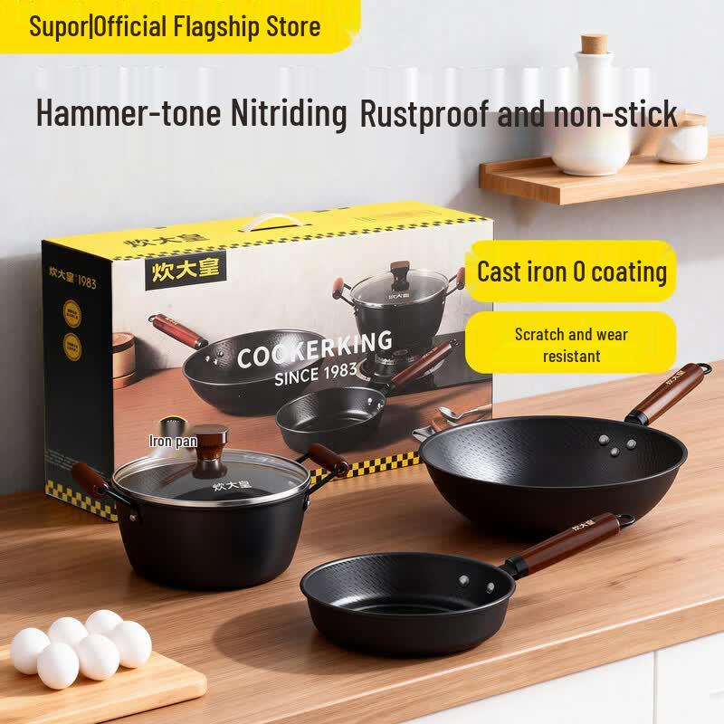COOKER KING TZ03CW 3-Piece Hammered Iron Cookware Set