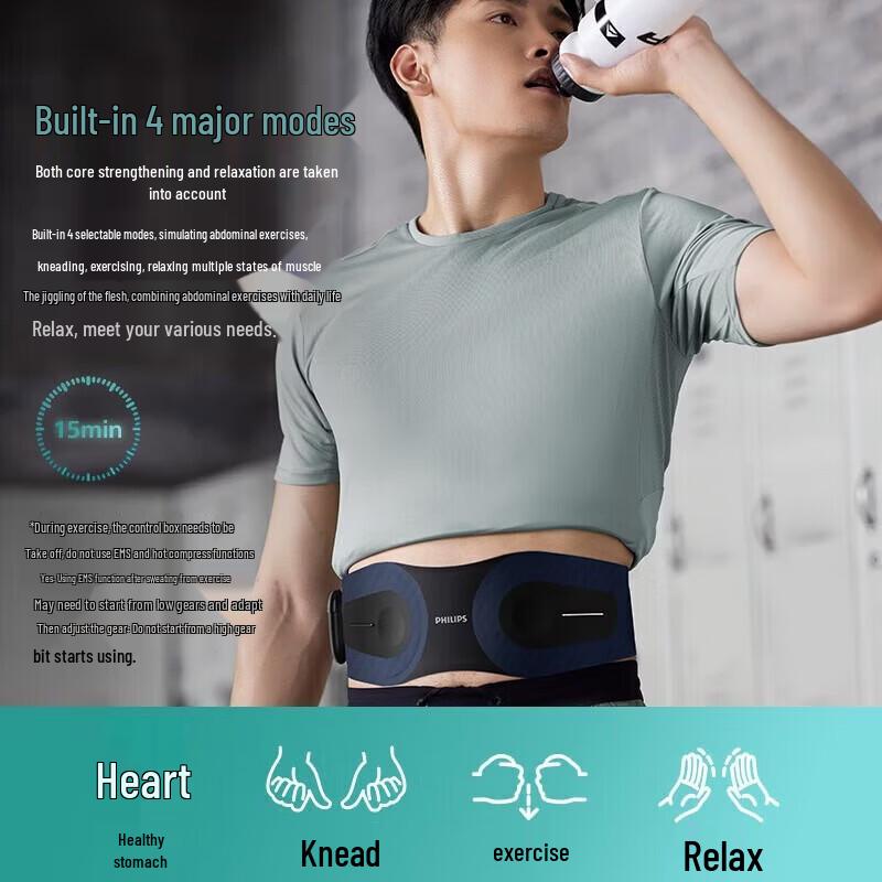 Philips Smart Waist & Abdominal Massager with Heat CN plug (adapter included)