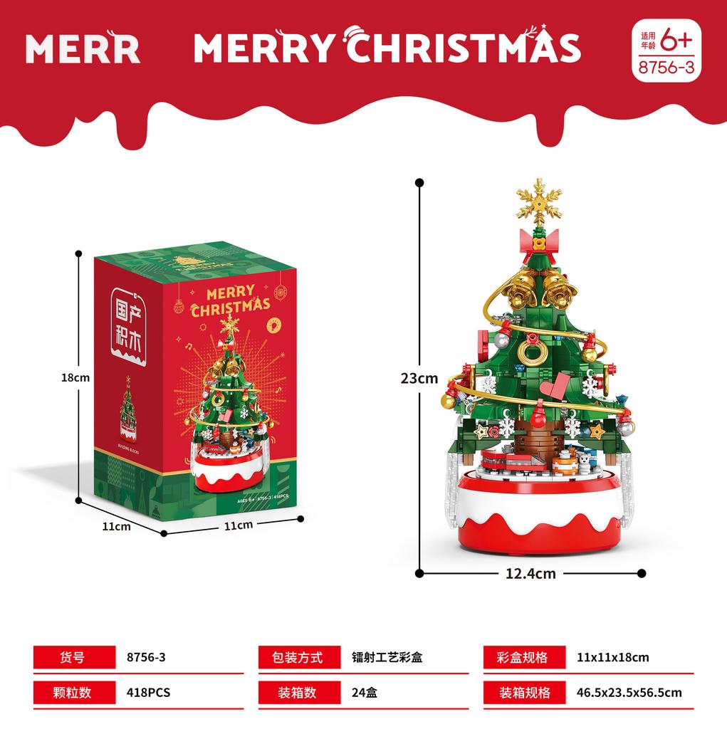 Weihnachtsbaumdekorationen MOC Bausteine Spielzeug für Kinder Mädchen 6 bis 12 Jahre Weihnachtsbaumlichter Partikel-Bausteine