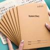 Kraft Paper Student Diary Notebook, Square Grid, A5, Thickened 32K, Large Size for Elementary Students