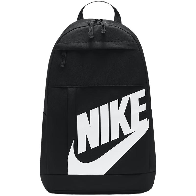 NIKE BRSLA BKPK Youth Casual Sports Backpack One Size