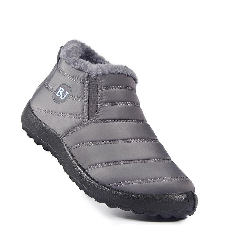 Unisex Plus Size Fleece-Lined Cotton Snow Boots for Middle-Aged & Elderly - Warm, Slip-On, Low-Cut Design