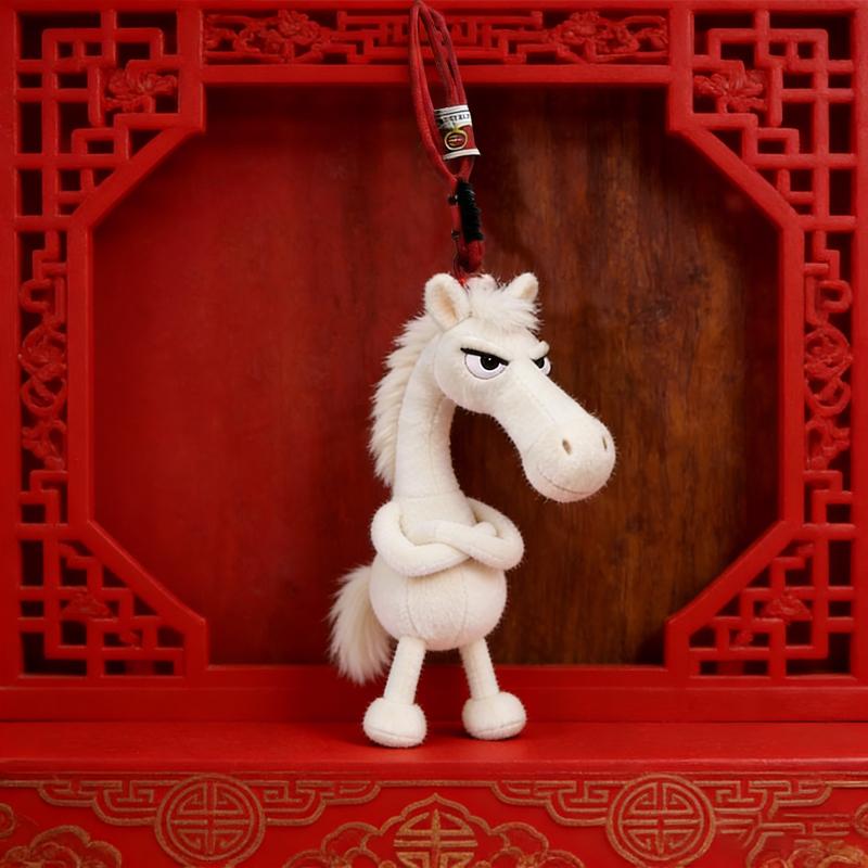 Плюшевая брелок-маскот Животное Черная Лошадь Плюшевая игрушка Подвеска для сумки Аксессуары Подарок