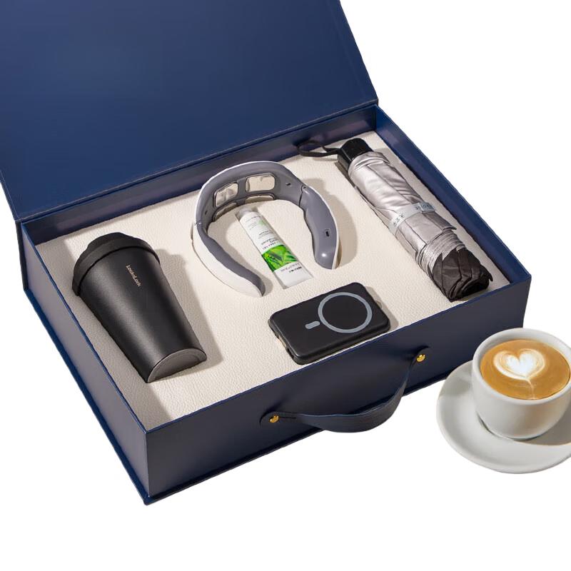 Zhi Mei Huan Qiu Practical Gadget & Accessory Gift Set